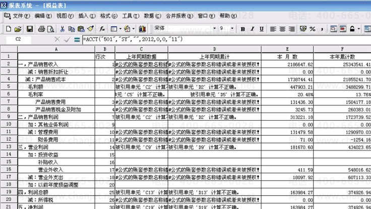 ���k3����ϵͳҳ��