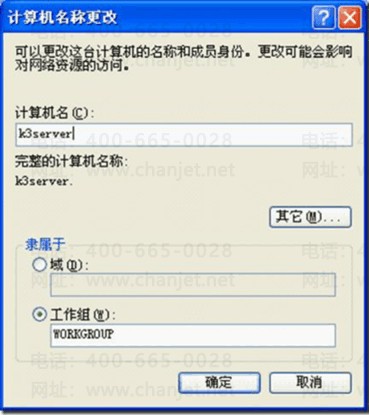 k3����������ҳ��