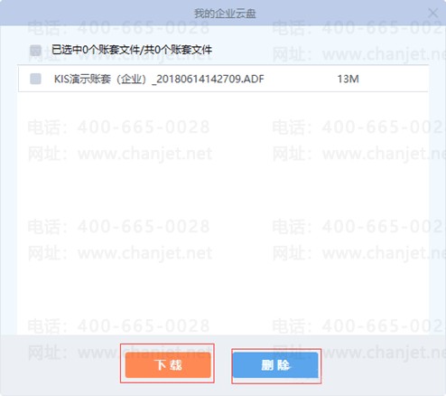 �ѱ������������ļ�