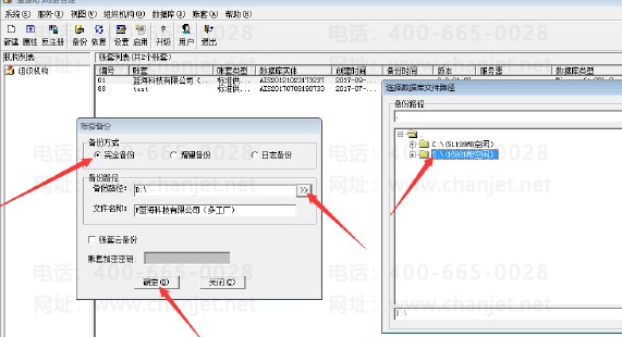 ���k3�����������ױ�������