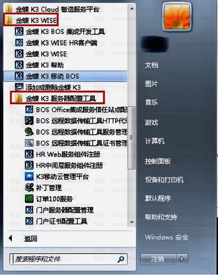 ���K3���������ù���ͼ��