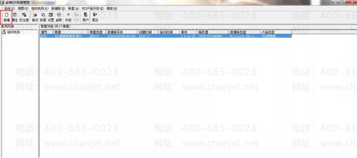 �½�����ҳ��