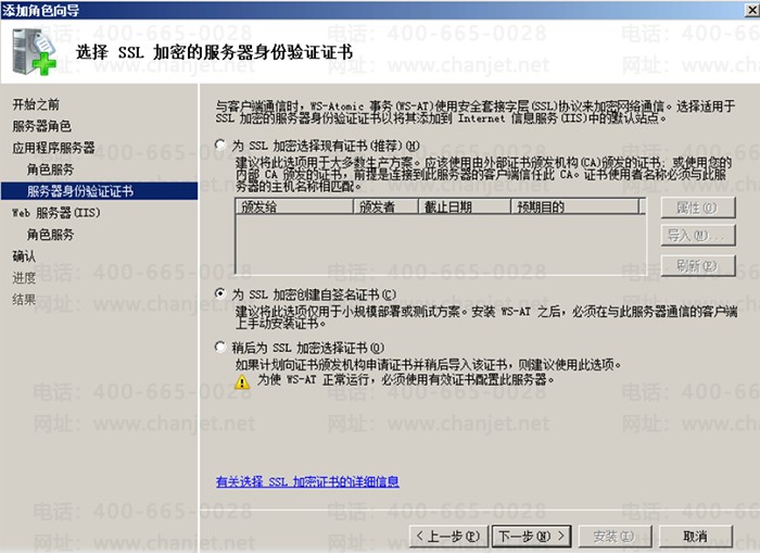 ���÷�����������֤֤��