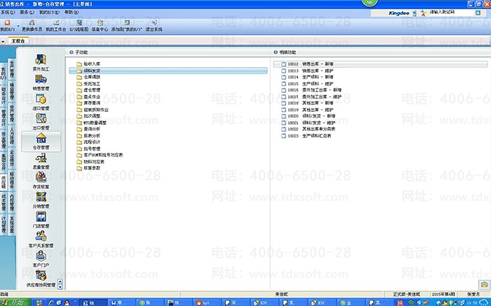 ���K3�������Ϲ���ѡ��