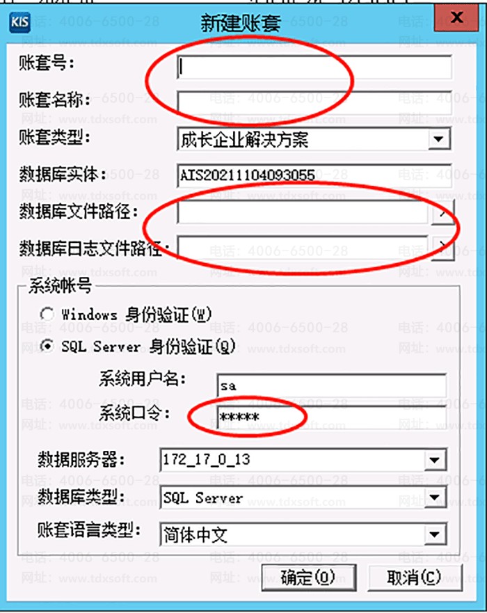 ����콢��������Ϣ����ҳ