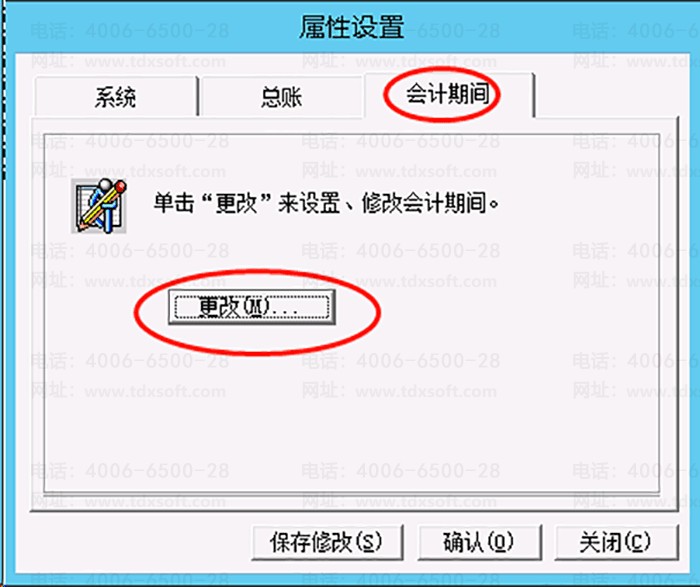 ����ڼ����ҳ��