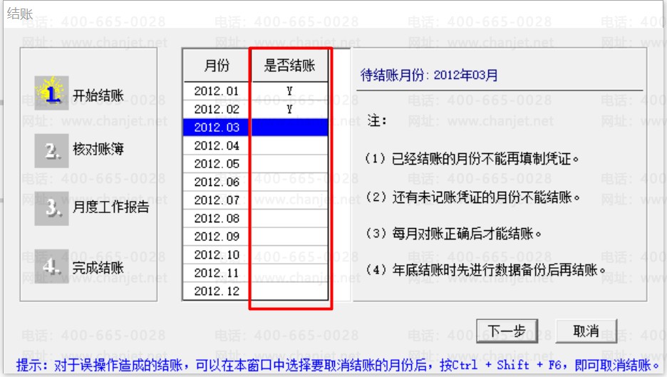 T3ͼĽ̳̣T3ôᣬT3T3(ͼ2)