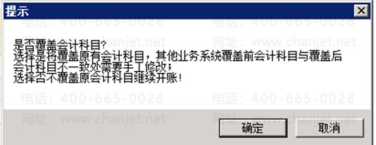 2023Ƚת-˽ת̣U8̣ȫ(ͼ42)