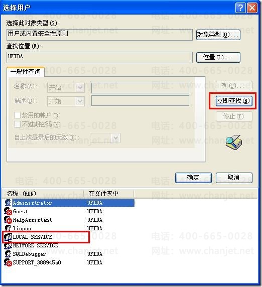 T3ʾֹͨͣˡT3T3ֹͣˡ(ͼ11)