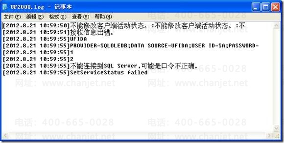 T3ʾֹͨͣˡT3T3ֹͣˡ(ͼ5)