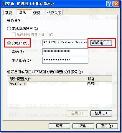 T3ʾֹͨͣˡT3T3ֹͣˡ(ͼ9)