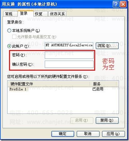 T3ʾֹͨͣˡT3T3ֹͣˡ(ͼ13)