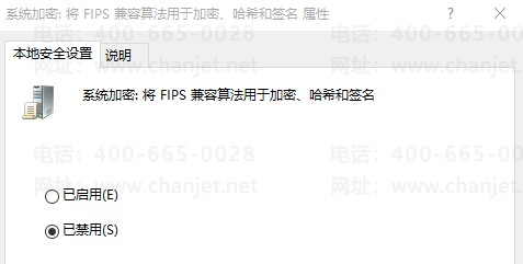 㶨T3Ƽܼݴԡ T3ʧܣ(ͼ7)