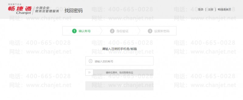 T+дûѡô£T+ʾ(ͼ4)