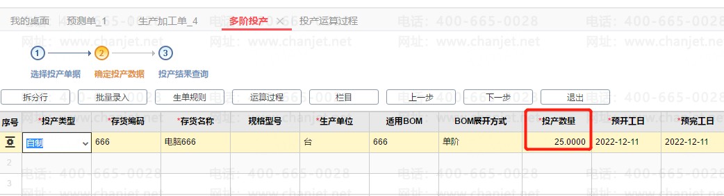 ôȷ̥t̥ѹװ__Ʊʱʾйɶ