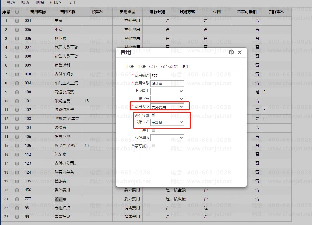_̯Ʒɱ¼_ɱ̯ͷ÷̯