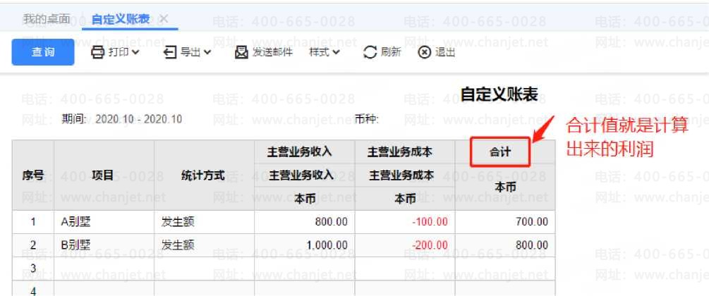 T+ôĿѯ-Զ__T+ôĿѯ-Զ