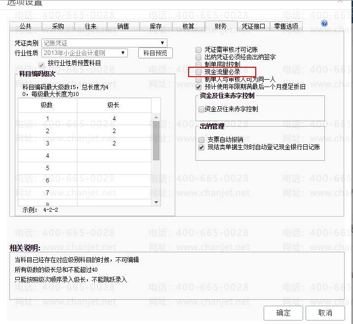 ƾֽ֤Ŀʾ__ƾֽ֤¼