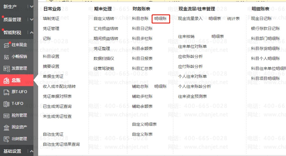 ӡƾ֤ժҪӡȫ__˲ժҪдô