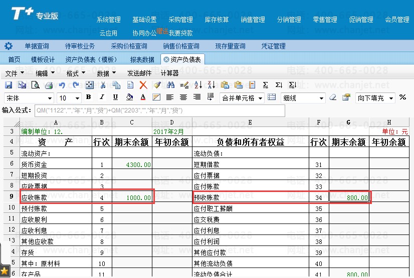 ʲծӦտô__ʲծӦӦȡ