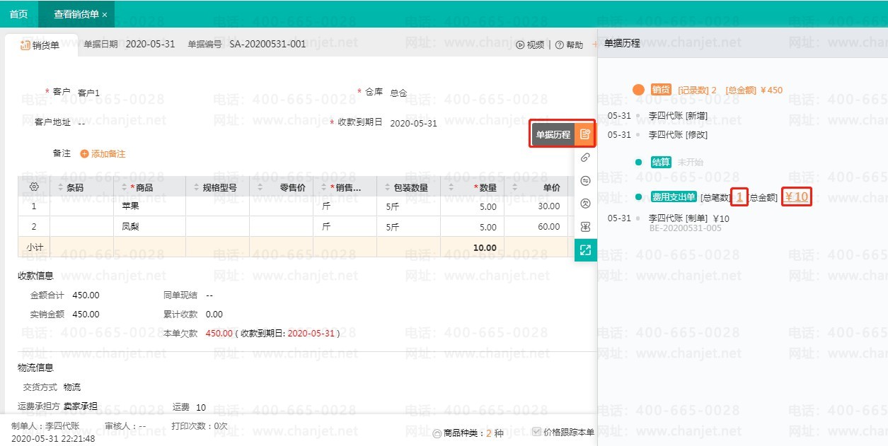 _˷ѷ̯ɱ_˷ѷ̯ɱƷ¼