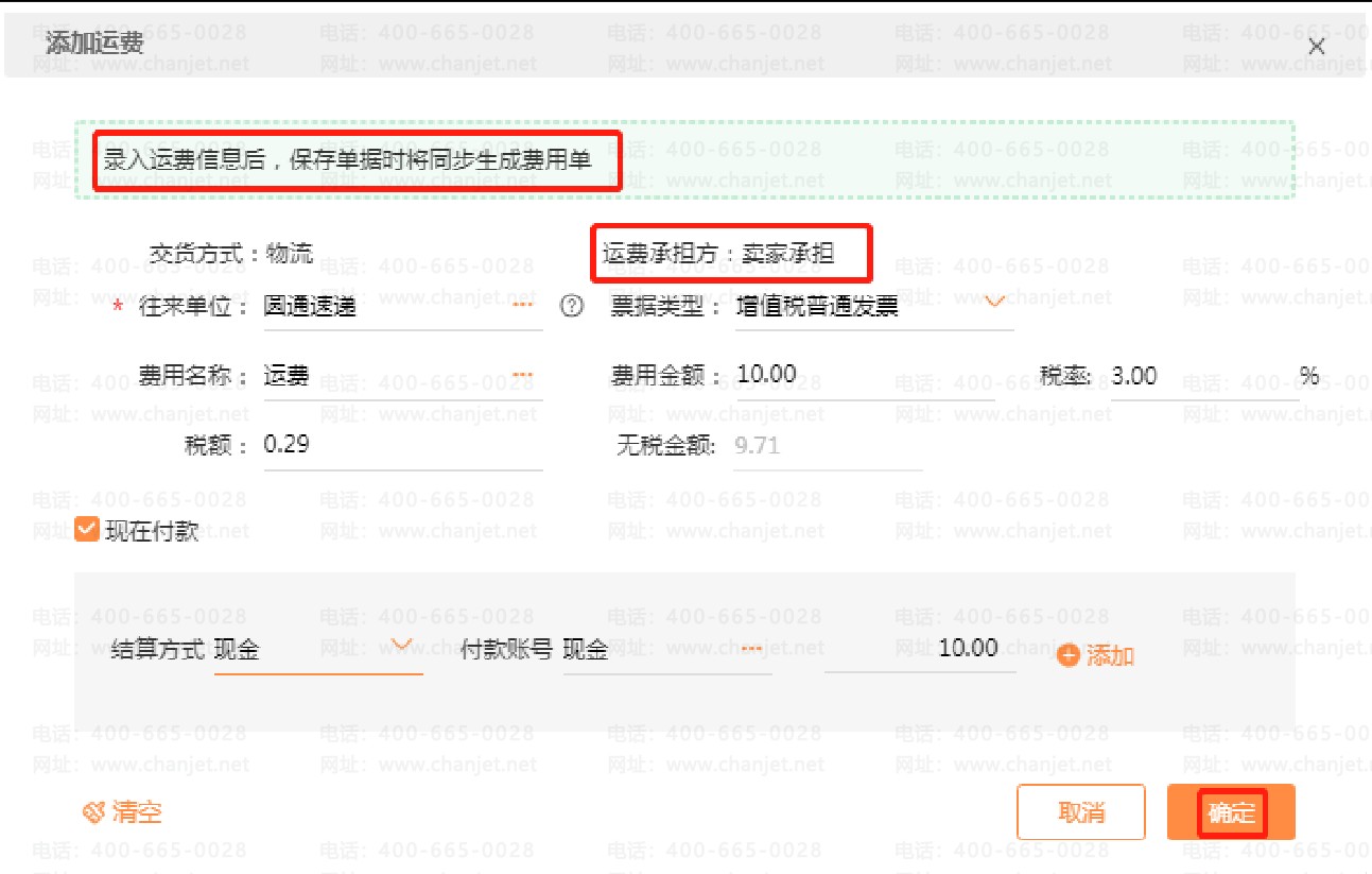 ˷ѷ̯ɱ__˷ѷ̯ɱƷ¼