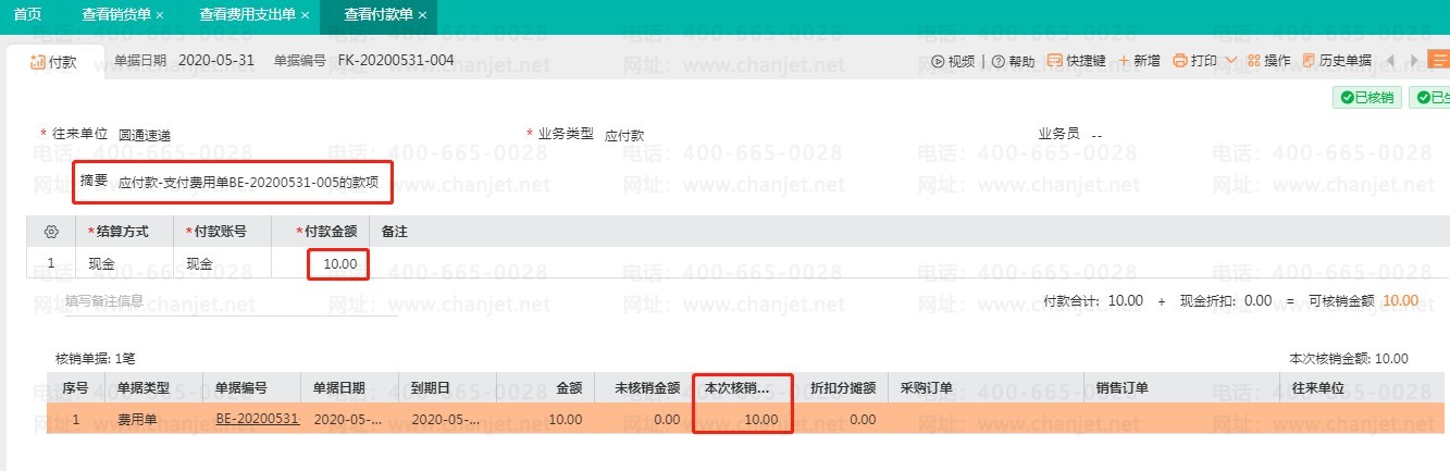 _˷ѷ̯ɱ_˷ѷ̯ɱƷ¼