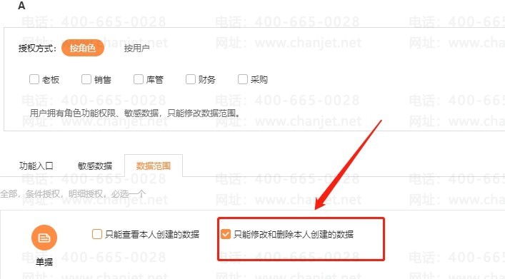 ֻ޸ĺɾԼĵ-__ֻ޸ĺɾԼĵ-