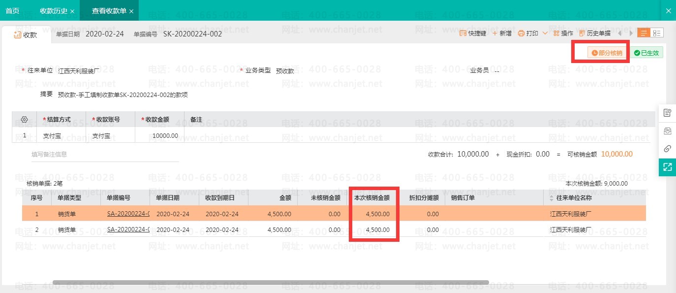 _ӦտӦտ˳_Ӧյտ