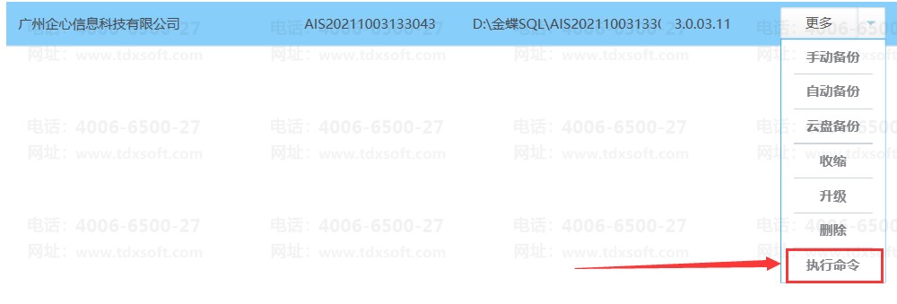 19062601ZYB.png