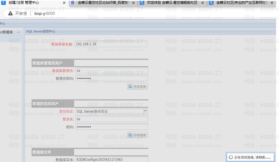 254fa45bd295a702ba7cf177fef09449_0109007588e6f78745d0b89541963f69d344.png