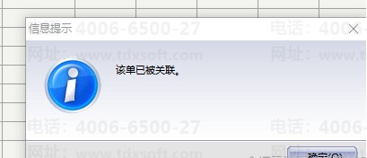cddde45fad42fde6154c4e73d0c2e3f.png