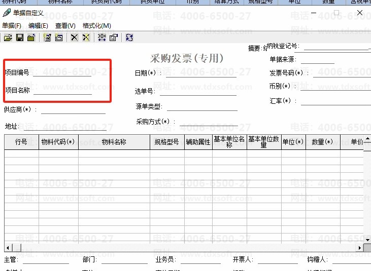 6eae8f5344ed276d32193ecb6aac690.png