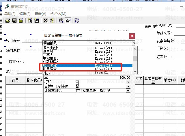 d6b2b8c86dbd20f3ac9dd5078e21696.png