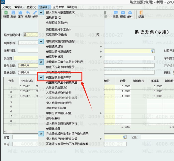 07f0e414c622f9c52cfa4e76a12f525.png