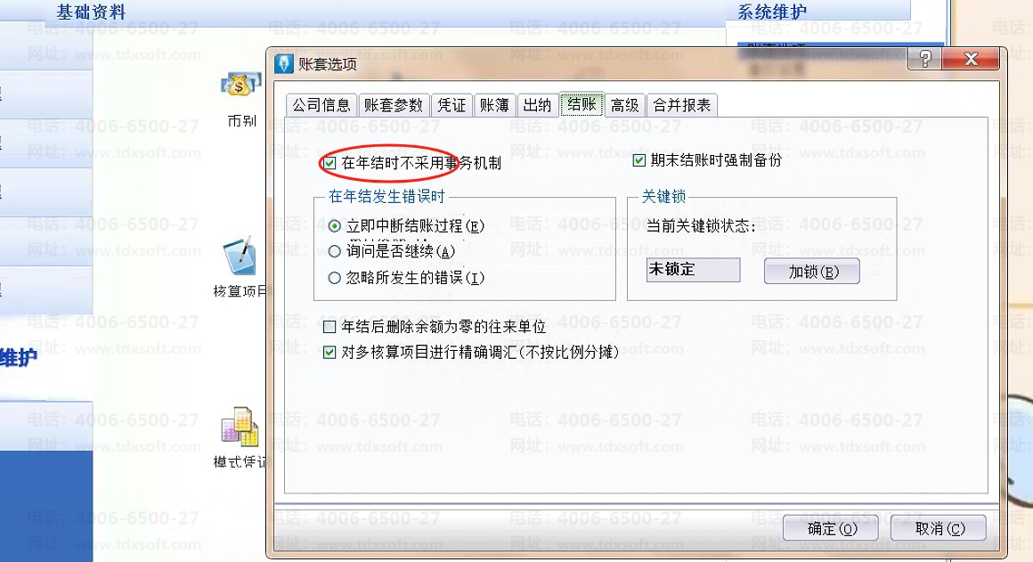 b2ac6dd78fac2e52027df5733d084f0.png