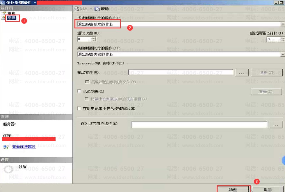 OTN1A8}FX@ZU~VD4]47O8IN.png