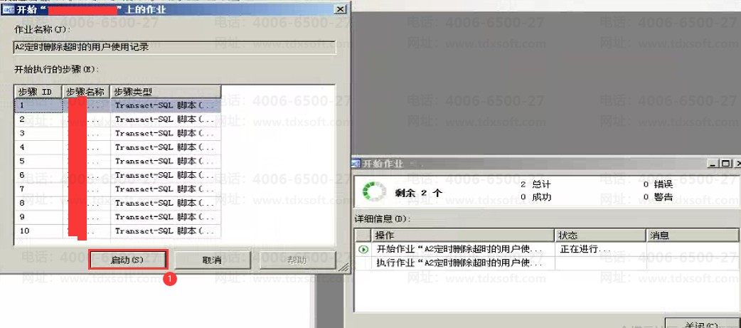 %~{PI)UKVU)@ESBEU$G7Z4G.png