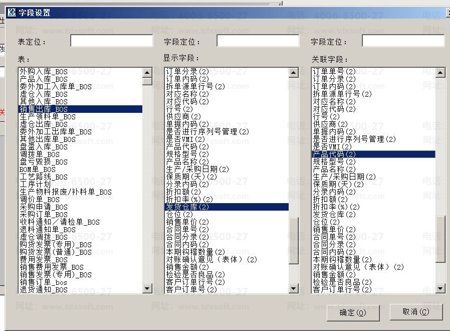 ΢�Ž�ͼ_20201118103455.png