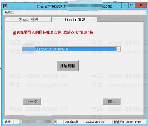33.png