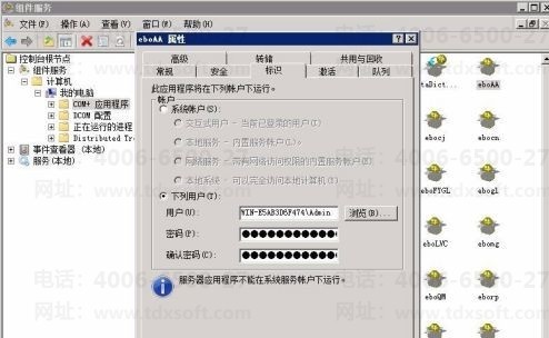 ���k3 automation����/�������