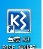 ����ý��K3¼��ƾ֤