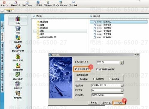 ���K3Ӧ���˿���ô��ĩ����