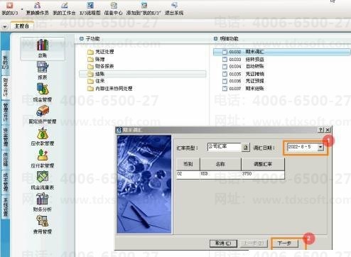 ���K3Ӧ���˿���ô��ĩ����