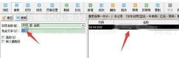 ���K3��ô���ù�Ӧ��
