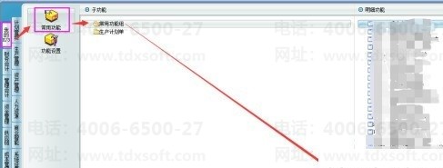 ���K3��ο��ٲ��Ҽ����ó���ģ��