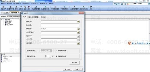 ���K3�����û���½������Ȩ�޵�����